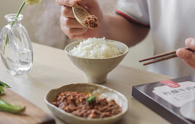 台畜 美味的家庭即食包